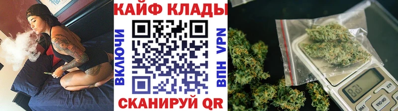 Наркотические вещества Тюкалинск Каннабис  АМФ  Гашиш  COCAIN 