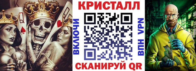 кракен ONION  Тюкалинск  Amphetamine VHQ 
