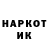 Метадон VHQ JustNobody