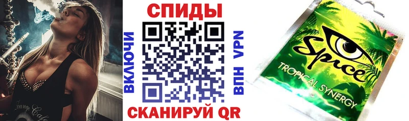 Бутират 99%  Тюкалинск 