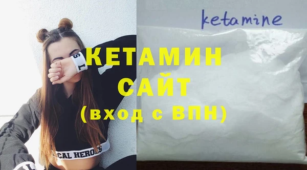 прущие крисы Абинск