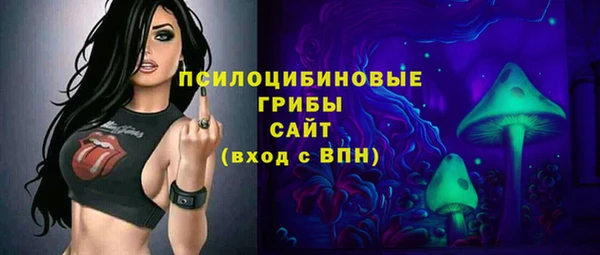 кокаин колумбия Абаза