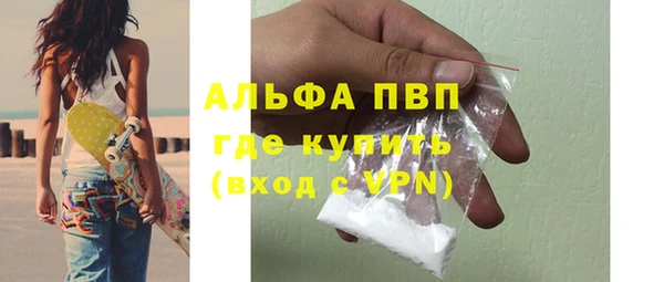 кокаин VHQ Нягань