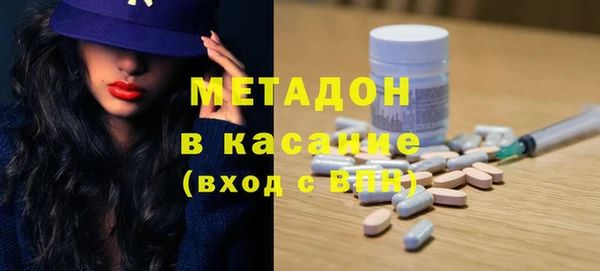 экстази Нязепетровск