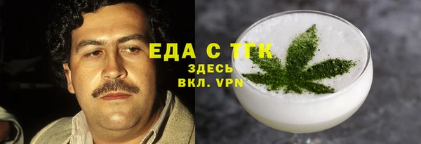 амф Няндома