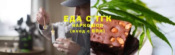 кокаин колумбия Абаза