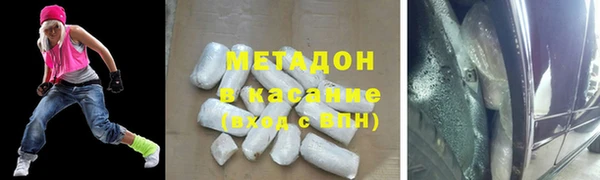 прущие крисы Абинск
