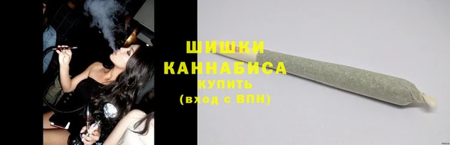 экстази Нязепетровск