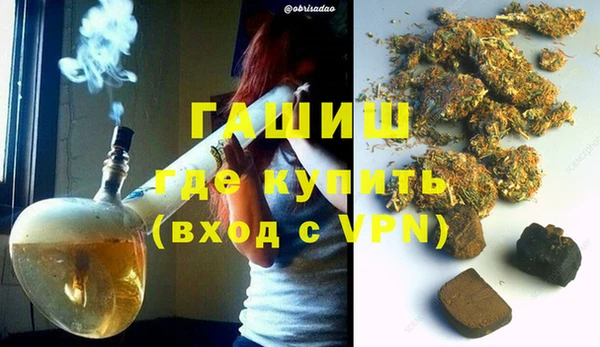 кокаин колумбия Абаза