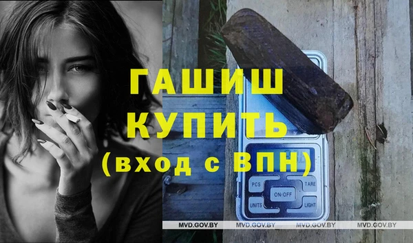 кокаин колумбия Абаза