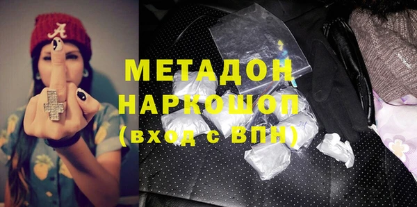прущие крисы Абинск