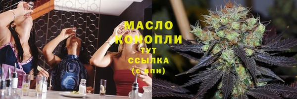 кокаин колумбия Абаза