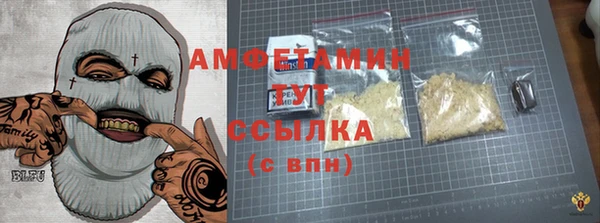 кокаин колумбия Абаза