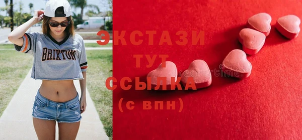прущие крисы Абинск