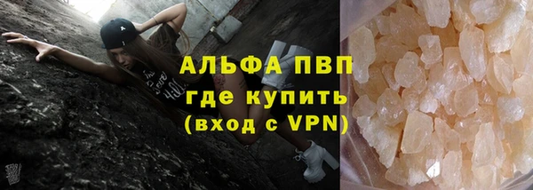 экстази Нязепетровск
